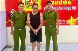 Bắt đối tượng cướp tiệm vàng tại xã Nội Bài