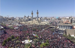 Iran an táng Đại Giáo chủ Ali Khamenei