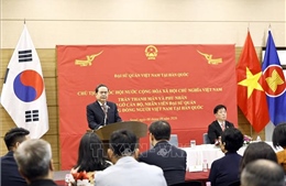 Chủ tịch Quốc hội Trần Thanh Mẫn gặp gỡ cộng đồng người Việt Nam tại Hàn Quốc