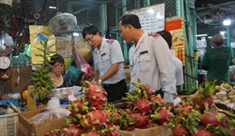 TP Hồ Chí Minh kiểm tra chợ đầu mối Nông sản Thủ Đức 