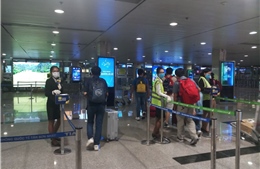 Những người đi từ các tỉnh sau đây đến TP Hồ Chí Minh sẽ bị giám sát y tế