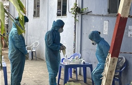 Bình Dương thông báo khẩn tìm người liên quan đến chuỗi lây nhiễm COVID-19 tại TP Hồ Chí Minh