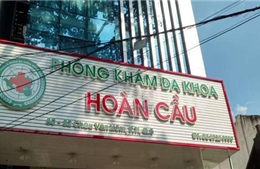 TP Hồ Chí Minh: Phạt nhiều cơ sở và cá nhân vi phạm trong lĩnh vực khám, chữa bệnh