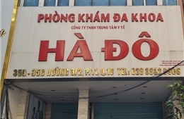 TP Hồ Chí Minh: Tước giấy phép hoạt động Trung tâm y tế Hà Đô