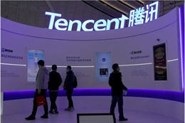 Sau Ant của Jack Ma, đến lượt Tencent bị Chính phủ Trung Quốc &#39;sờ gáy&#39;