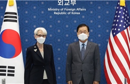 Mỹ nói đang đợi Triều Tiên phản hồi đề xuất ‘ngồi xuống bàn đàm phán’