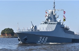 Hải quân Nga hóa giải vụ tấn công nhằm vào tàu tuần tra ở Biển Đen