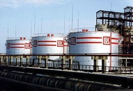 Bulgaria muốn đóng cửa cảng dầu quan trọng ở Biển Đen với Nga để sớm gia nhập Schengen