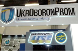 Tập đoàn Ukraine lên tiếng về thông tin cung cấp linh kiện trực thăng cho Nga