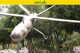 Chuyên gia Israel đánh giá về năng lực UAV của Hezbollah