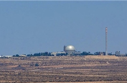 Vì sao Israel không tham gia Hiệp ước cấm phổ biến vũ khí hạt nhân?