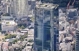 Tokyo - &#39;Sàn chiến&#39; của các tòa nhà chọc trời ở Nhật Bản
