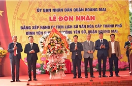 Hà Nội: 17 di tích lịch sử - văn hóa và danh lam thắng cảnh được trao bằng xếp hạng di tích