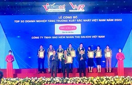Dai-ichi Life Việt Nam lọt ‘Top 50 Doanh nghiệp tăng trưởng xuất sắc nhất Việt Nam’ 