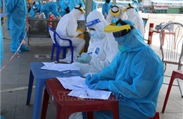 Ngày 25/8, Việt Nam có 12.096 ca nhiễm mới SARS-CoV-2, thêm 7.646 bệnh nhân khỏi bệnh