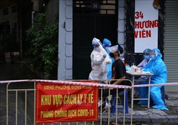 Chiều 24/9, Hà Nội ghi nhận 1 ca nhiễm SARS-CoV-2 trong cộng đồng tại Thanh Oai