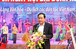 Khai mạc Tuần lễ &#39;Đại đoàn kết các dân tộc - Di sản văn hóa Việt Nam 2018&#39;