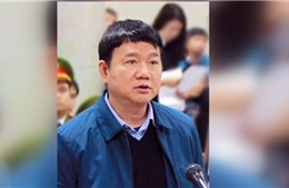 Khởi tố 4 bị can về tội ‘Vi phạm quy định về quản lý, sử dụng tài sản Nhà nước gây thất thoát, lãng phí’