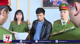 Bắt tạm giam cán bộ địa chính thị trấn Quý Lộc, Thanh Hóa