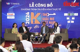 Ra mắt chương trình thực tế &#39;The K - Giấc mơ Việt Nam&#39; 2024