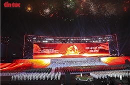 Tổng duyệt Chương trình nghệ thuật đặc biệt 'Dưới lá cờ vẻ vang của Đảng'