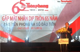 Báo Tiền Phong kỷ niệm 65 năm ngày ra số đầu tiên