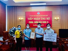 Cục Điều tra chống buôn lậu ủng hộ tiền, hỗ trợ Bắc Giang, Bắc Ninh chống COVID-19