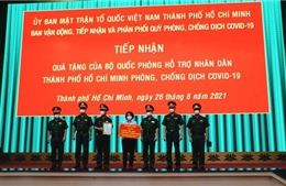 Ngân hàng Quân đội MB tặng 4.000 tấn gạo cho nhân dân Thành phố Hồ Chí Minh 