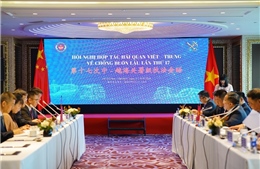  Thống nhất cao trong việc tiếp tục &#39;Chiến dịch Con Rồng Mê Kông’ 