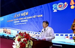Ngành Hải quan đón nhận Huân chương Chiến công hạng Nhất