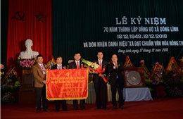 Kỷ niệm 70 năm thành lập Đảng bộ xã Đông Lĩnh