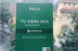 Ra mắt sách Tự động hóa doanh nghiệp của tác giả Hoàng Đình Trọng