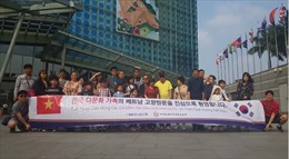 Ngân hàng NongHyup Hàn Quốc tài trợ các gia đình đa văn hóa về thăm quê hương