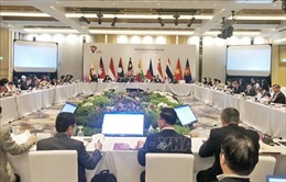 Hội nghị Điều phối chung chuẩn bị cho Hội nghị Cấp cao ASEAN lần thứ 33