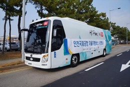 Sân bay Hàn Quốc đầu tiên có xe buýt tự lái