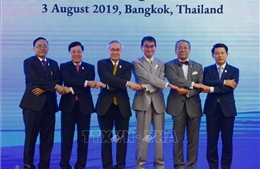 Hội nghị AMM-52: Hội nghị Bộ trưởng Mekong - Nhật Bản lần thứ 12
