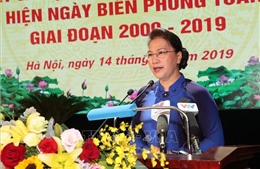 Chủ tịch Quốc hội dự Hội nghị sơ kết, gặp mặt điển hình thực hiện 'Ngày Biên phòng toàn dân'