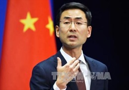 Trung Quốc tuyên bố không đàm phán thỏa thuận hạt nhân với Nga, Mỹ