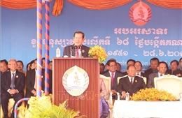 Đảng Nhân dân Campuchia long trọng tổ chức lễ kỷ niệm 68 năm thành lập