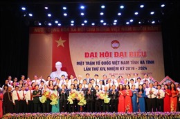 Ông Hà Văn Hùng tái đắc cử chức Chủ tịch Ủy ban Mặt trận Tổ quốc tỉnh Hà Tĩnh