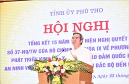 Phú Thọ cần tạo môi trường thuận lợi, thu hút doanh nghiệp