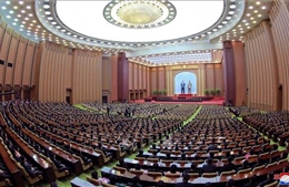 Triều Tiên ấn định thời điểm họp Quốc hội