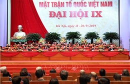 Danh sách Chủ tịch và các Phó Chủ tịch Ủy ban Trung ương MTTQ Việt Nam khóa IX