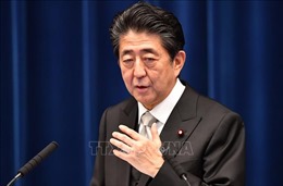 Thủ tướng Nhật Bản kêu gọi cải cách Liên hợp quốc