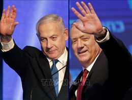  Đàm phán thành lập Chính phủ thống nhất Israel 