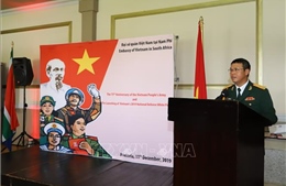 Lễ kỷ niệm 75 năm Ngày thành lập Quân đội nhân dân Việt Nam tại Nam Phi