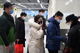 Nhật Bản hỗ trợ Trung Quốc đối phó virus corona