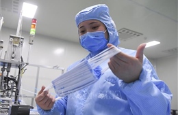 Bắt giữ 29 đối tượng sản xuất khẩu trang y tế giả ở Bắc Kinh, Trung Quốc