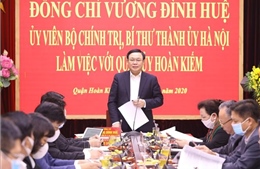Bí thư Thành ủy Hà Nội: Phát huy tiềm năng, thế mạnh kinh tế, văn hóa khu vực phố cổ trung tâm