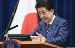 Nhật Bản mở rộng danh sách quốc gia và vùng lãnh thổ bị cấm nhập cảnh